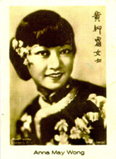 Anna May Wong